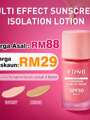隔离 Multi effect sunscreen isolation lotion